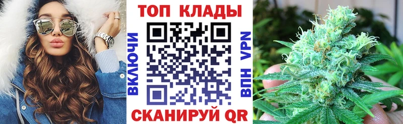 Купить наркотик аптеки Михайловка Альфа ПВП  Канабис  Мефедрон  ГАШИШ 