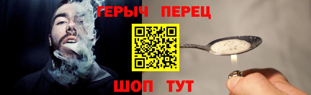 А ПВП Михайловка