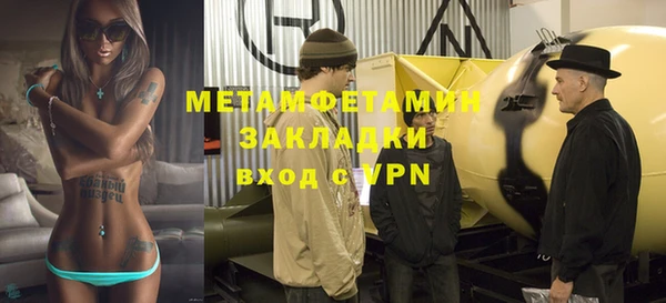 альфа пвп Липки