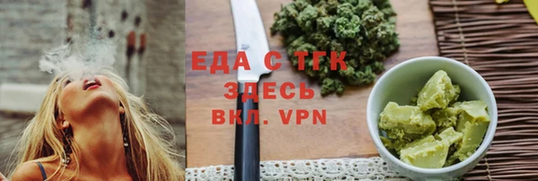 СК Кулебаки