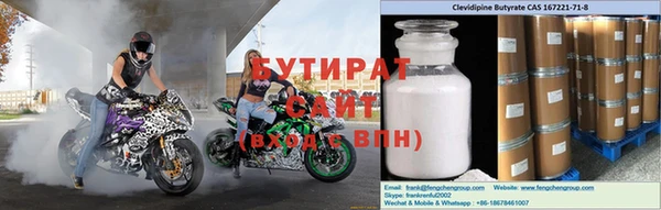 СК Кулебаки