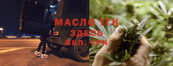 альфа пвп Липки