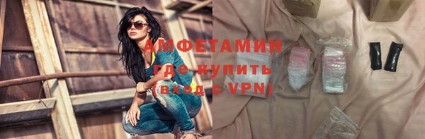 СК Кулебаки