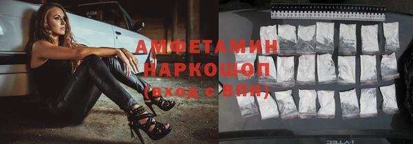 СК Кулебаки