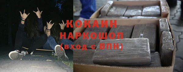 СК Кулебаки