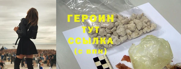 СК Кулебаки