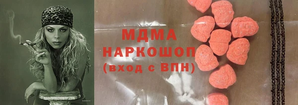 СК Кулебаки