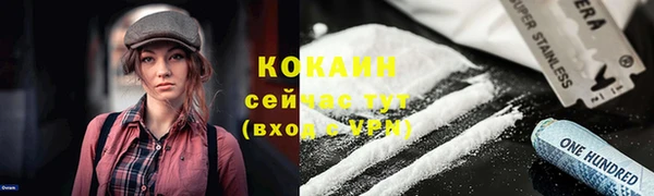 гидропоника Кукмор