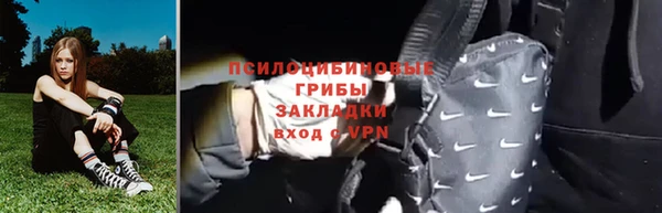 альфа пвп Липки