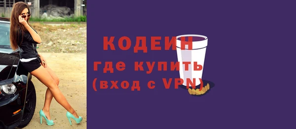 гидропоника Кукмор