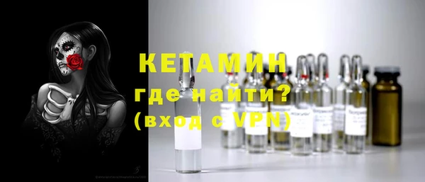 альфа пвп Липки