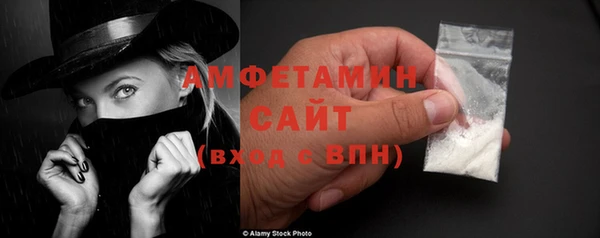 гидропоника Кукмор