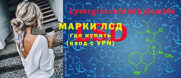 экстази Строитель
