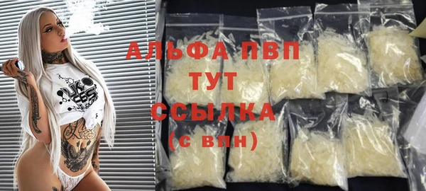 СК Кулебаки