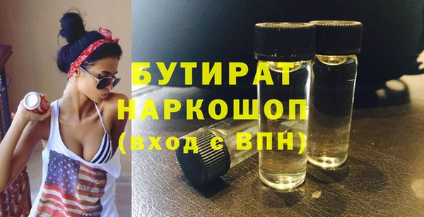 гидропоника Кукмор