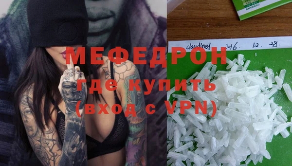 СК Кулебаки