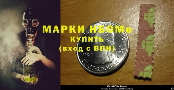 гидропоника Кукмор