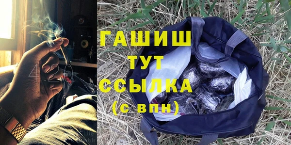 гидропоника Кукмор