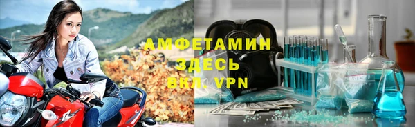 каннабис Краснослободск