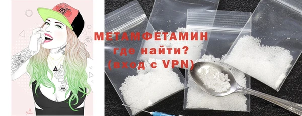 стафф Лиски
