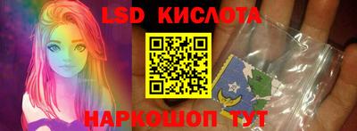 меф VHQ Заволжье