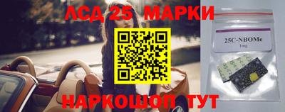 меф VHQ Заволжье