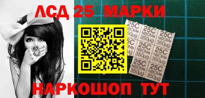меф Жуковский