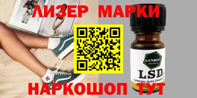 меф VHQ Заволжье
