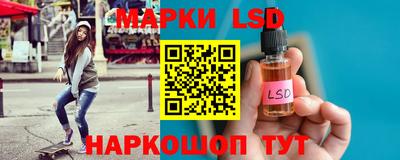 прущий лед Заводоуковск
