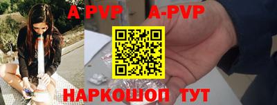 меф Жуковский