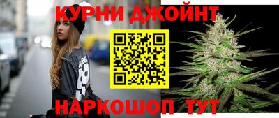 прущий лед Заводоуковск