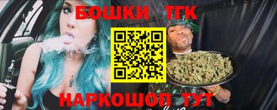 прущий лед Заводоуковск