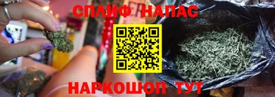 меф VHQ Заволжье