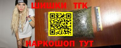 прущий лед Заводоуковск