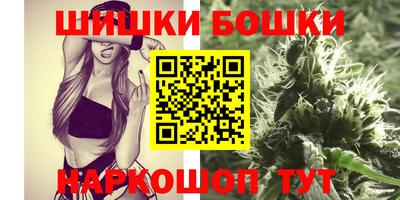 меф VHQ Заволжье