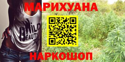 прущий лед Заводоуковск