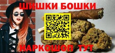 меф VHQ Заволжье