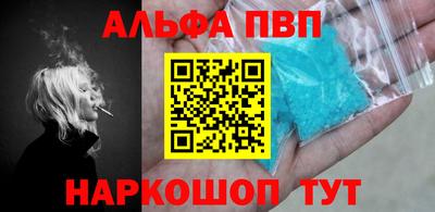 меф Жуковский