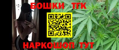 прущий лед Заводоуковск