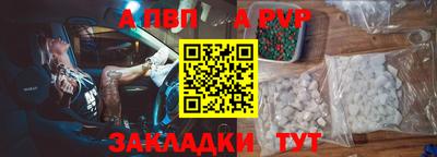 прущий лед Заводоуковск