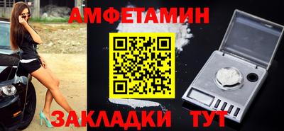 меф Жуковский