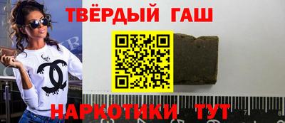прущий лед Заводоуковск