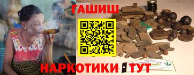 меф Жуковский
