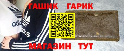 прущий лед Заводоуковск