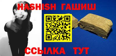 меф Жуковский