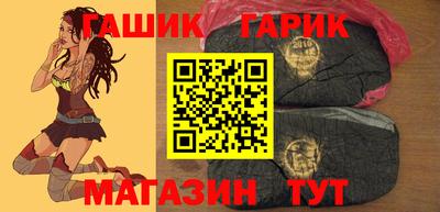 меф Жуковский