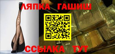 меф Жуковский