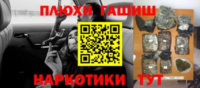 меф Жуковский