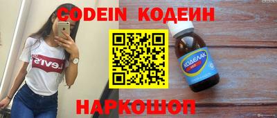 меф Жуковский