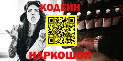 меф Жуковский